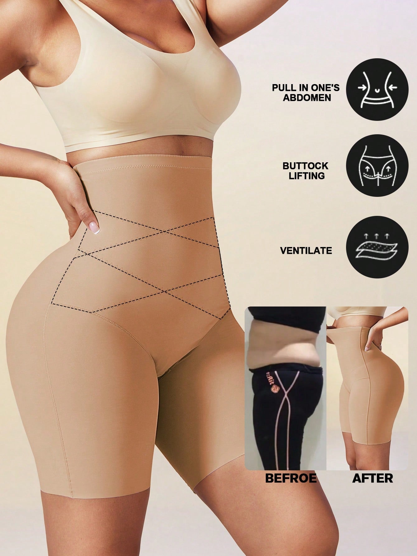 Women’s High Waist Seamless Shaping Shorts