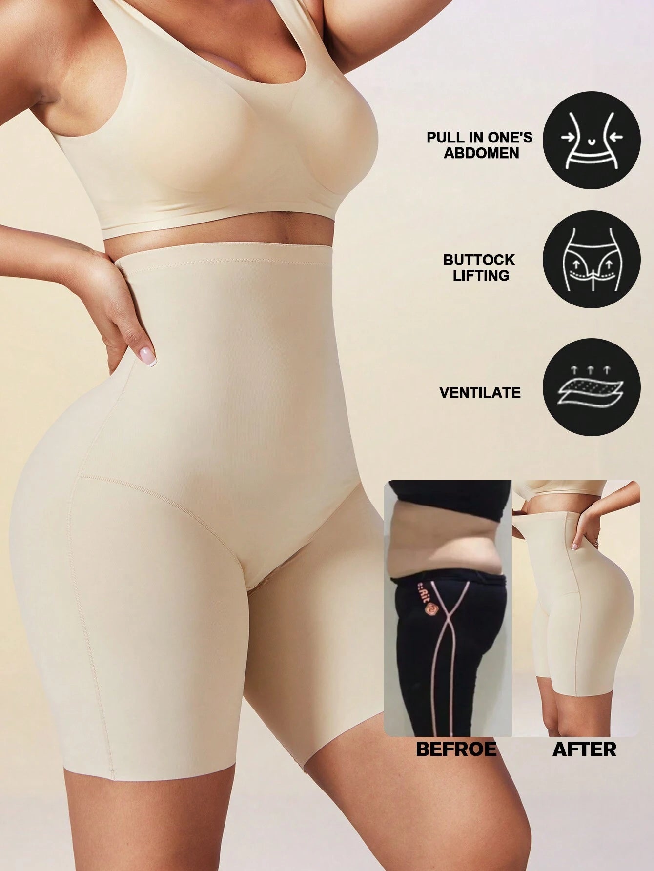 Women’s High Waist Seamless Shaping Shorts