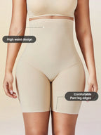 Women’s High Waist Seamless Shaping Shorts