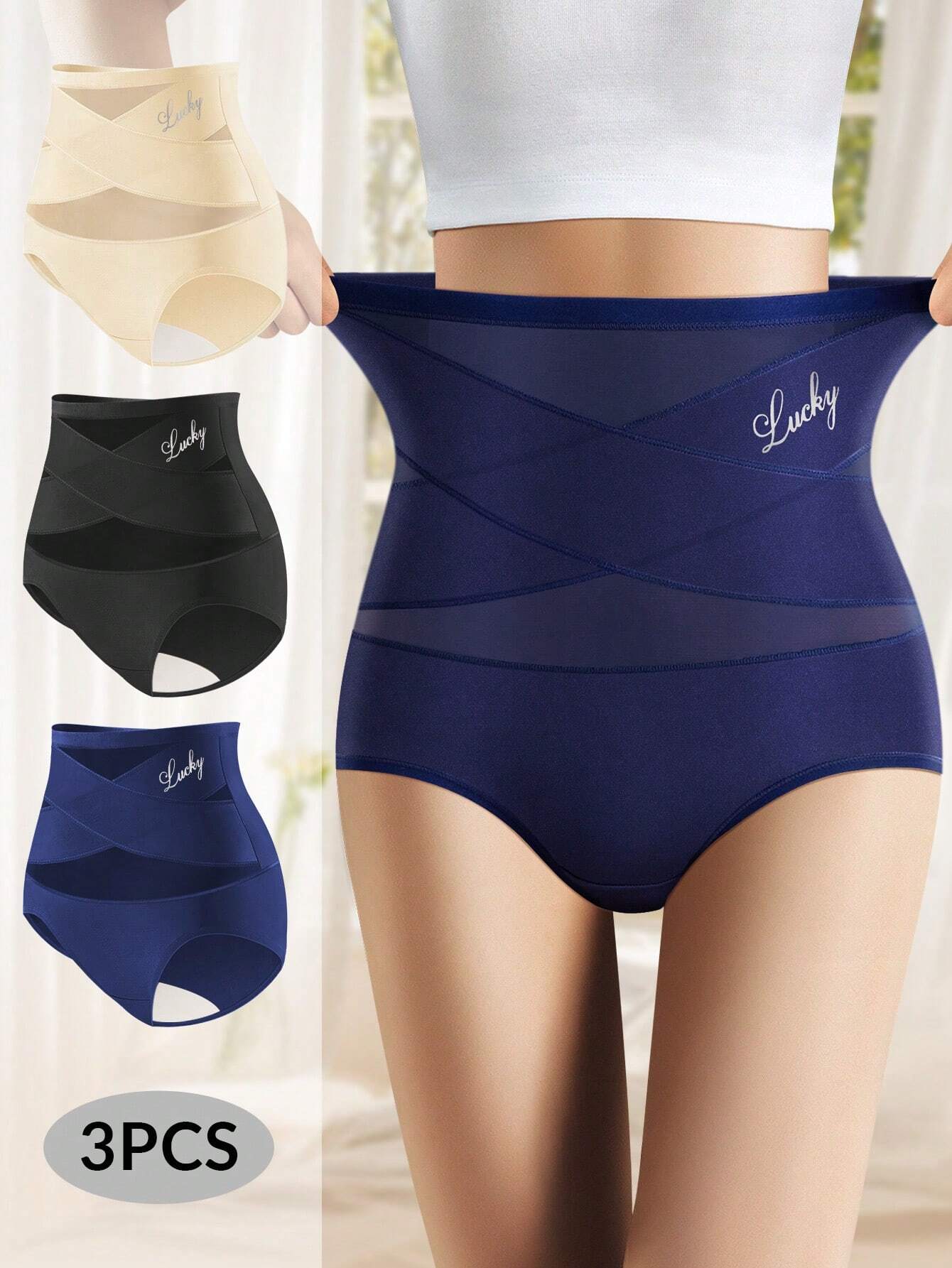 3PCS High Waist Tummy Control Seamless Panties