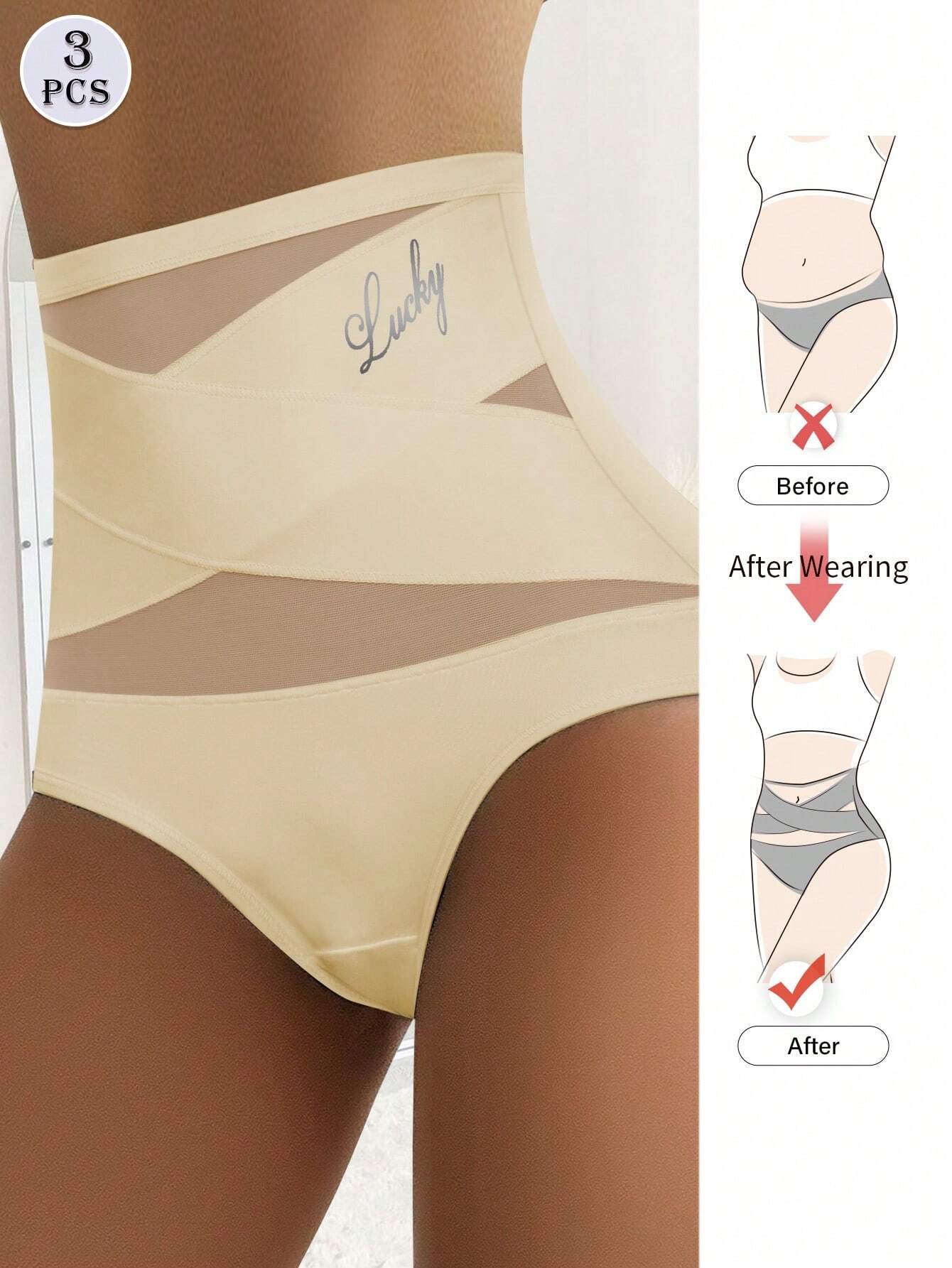 3PCS High Waist Tummy Control Seamless Panties