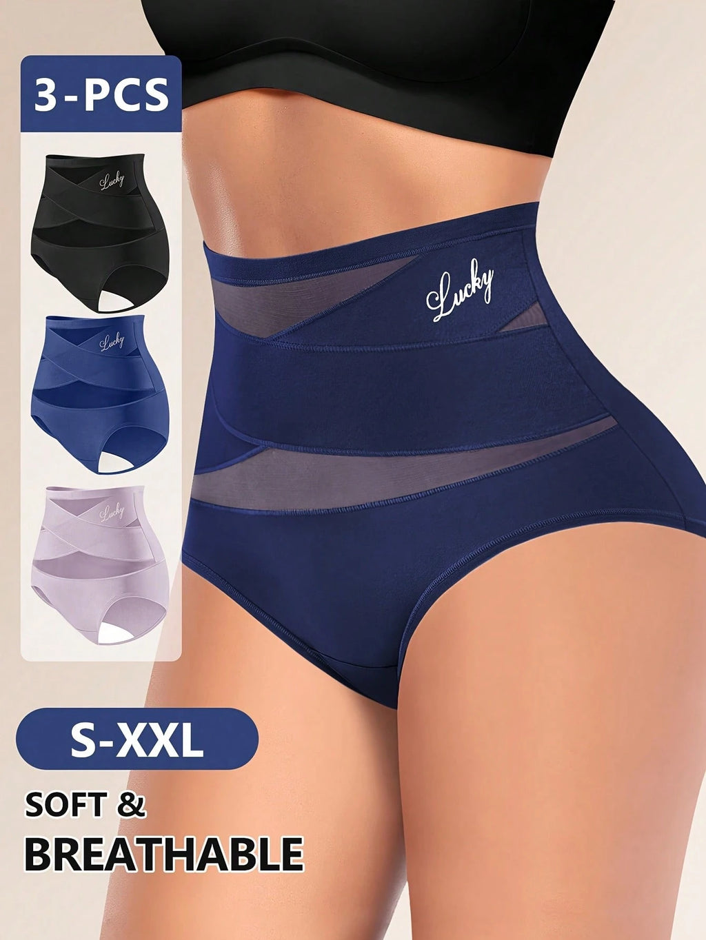 3PCS High Waist Tummy Control Seamless Panties