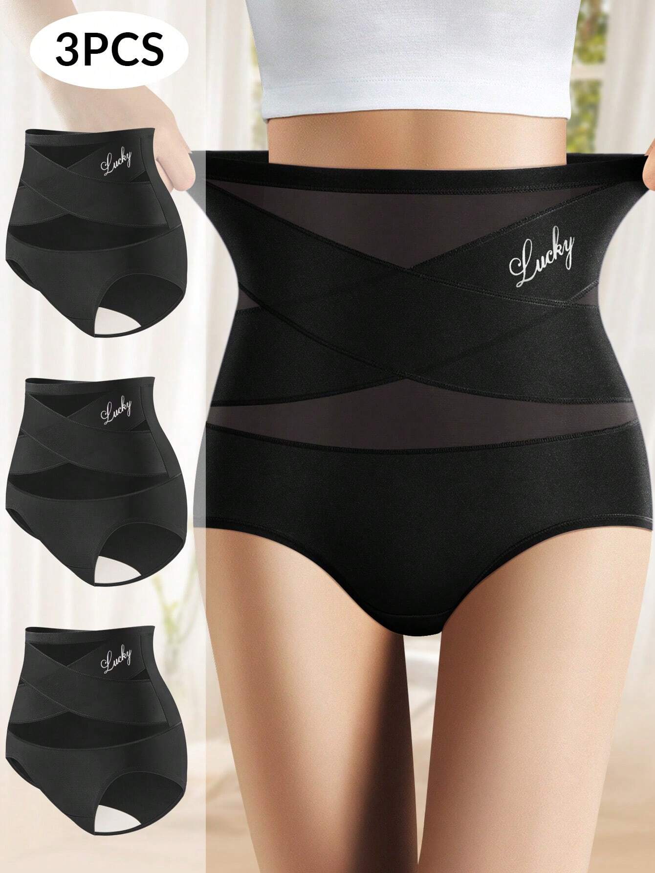 3PCS High Waist Tummy Control Seamless Panties