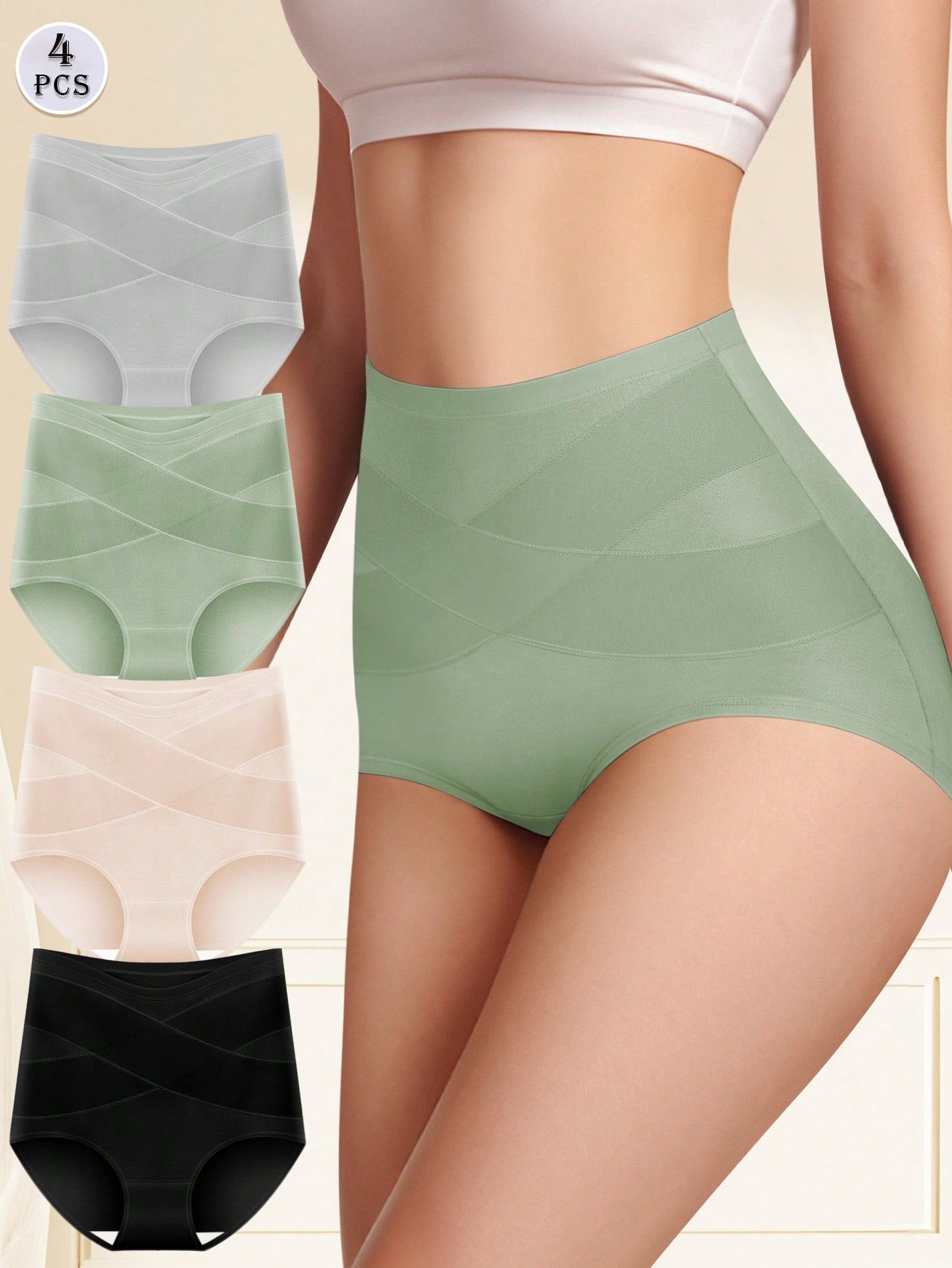 4-Pack High Waist Maternity Support Underwear | Seamless Tummy Control Panties | Stretch Activewear
